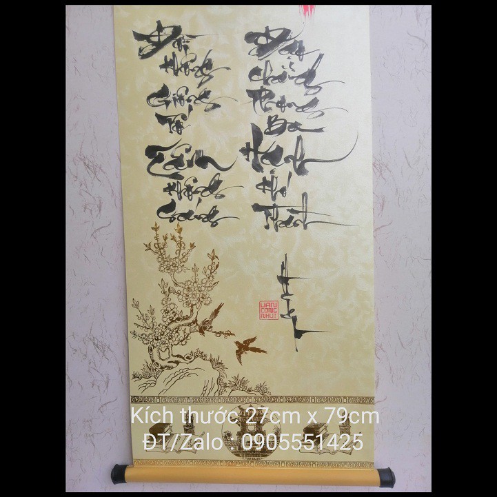 Thư pháp chữ ĐỜI. Quà tặng, Quà tết, Quà tặng sinh nhật bạn bè.Tranh trang trí tường, nhà cửa, phòng khách