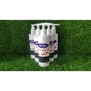 Anti clor , khử clor siêu tốc 300ml