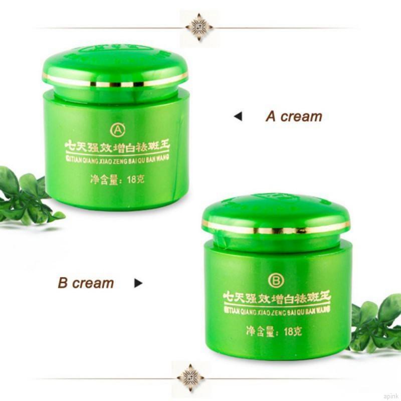 Set 2 hộp kem dưỡng trắng da mặt xóa mờ đốm nâu loại bỏ tàn nhang làm sáng da