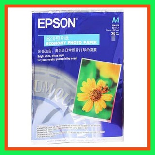 ️🏆[SIÊU KHUYẾN MÃI]Giấy in ảnh Epson ĐL 230 (20 tờ)