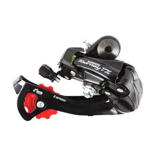 Củ đề xe đạp TZ50 Shimano chất liệu nhôm