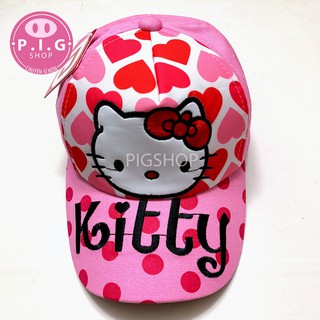 NÓN KẾT HELLO KITTY CHO BÉ GÁI 2-6 TUỔI