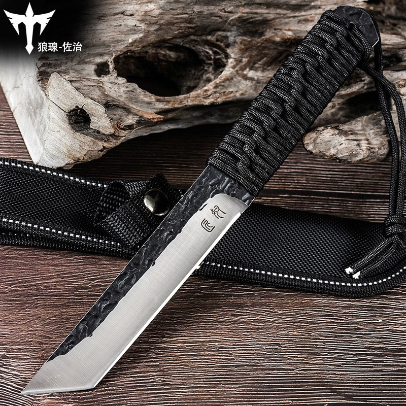 Ez Knife