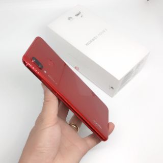 Huawei Nova 3 Đỏ 2Sim Chính Hãng Fullbox còn Bh.