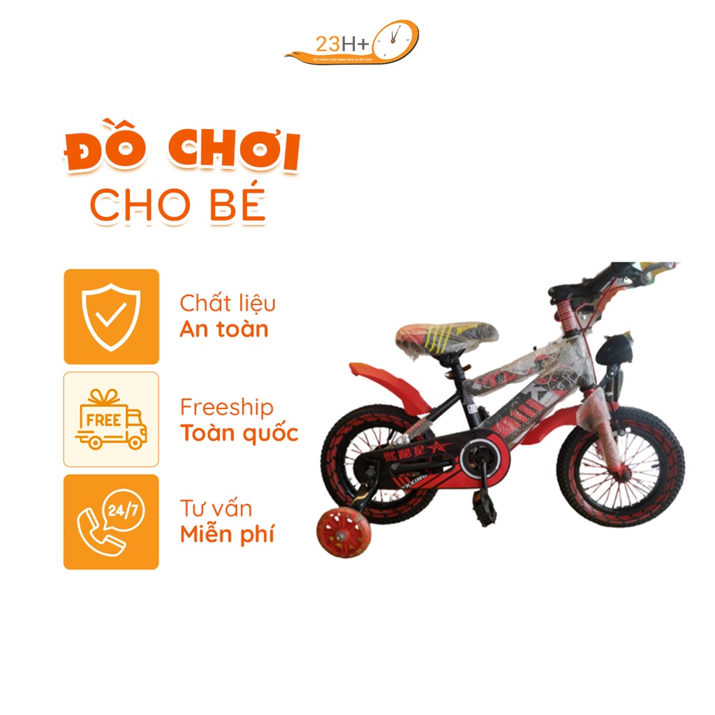 Xe Đạp Trẻ Em Kii 12 Inches