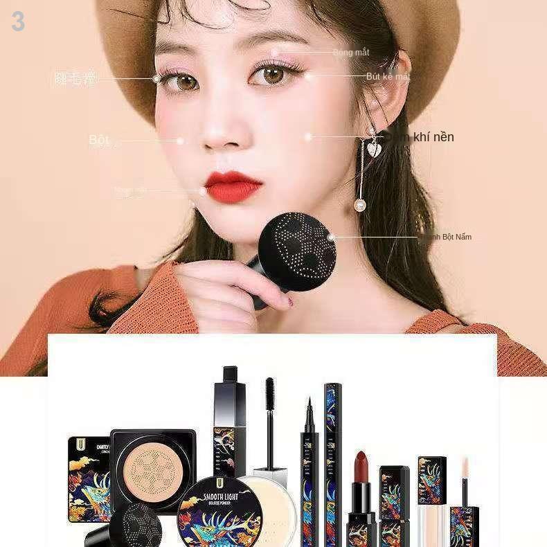 ✕♗✙[Mystery Deer Makeup Set] Một bộ mỹ phẩm đầy đủ màu đỏ ròng với cùng đoạn bên sinh viên mới bắt đầu làm quen hộp quà | BigBuy360 - bigbuy360.vn