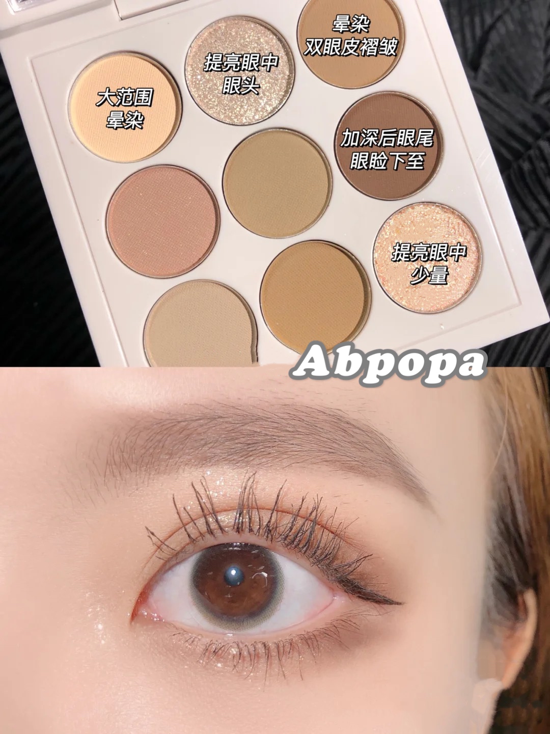 [Hàng mới về] Bảng Phấn Mắt 9 Màu Lì Trang Điểm Làm Đẹp Chống Nước Lâu Trôi | BigBuy360 - bigbuy360.vn