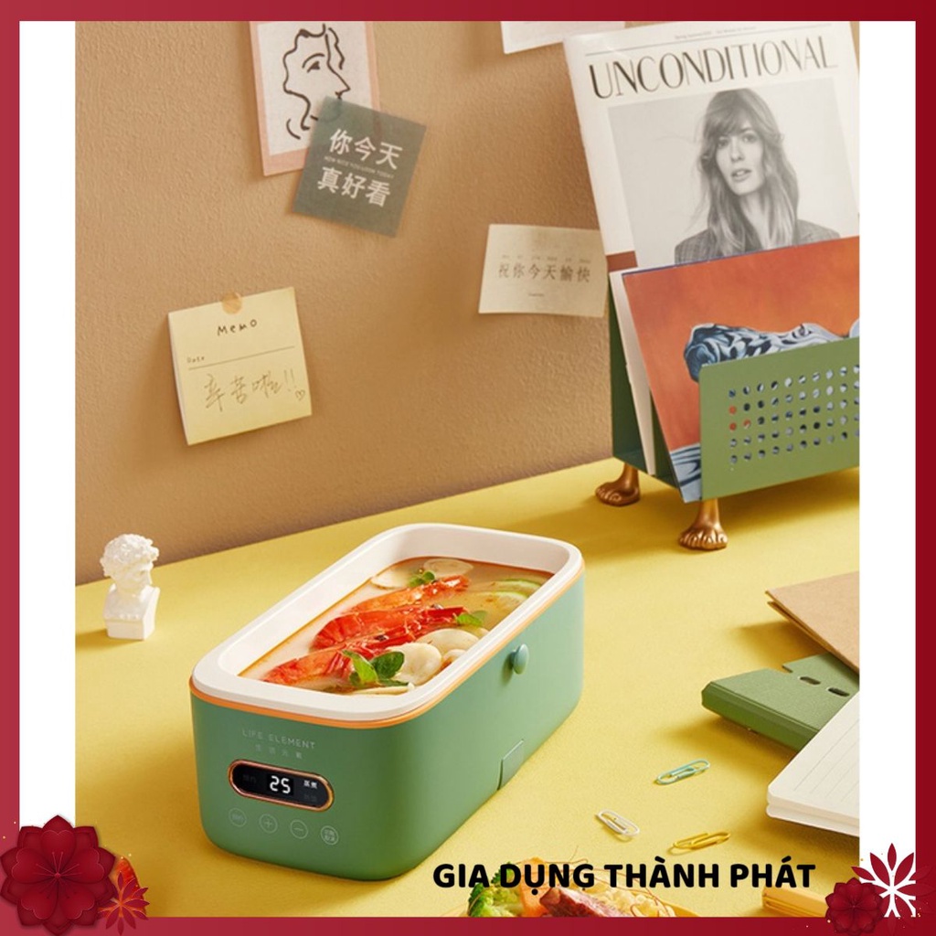 Hộp cơm cắm điện Life element F58, dung tích 1.0 lít, có chức năng hẹn giờ, dùng để nấu và hâm nóng thức ăn