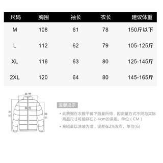 [Hàng oder 10-15 ngày] ÁO PARKA NỮ LÓT LÔNG