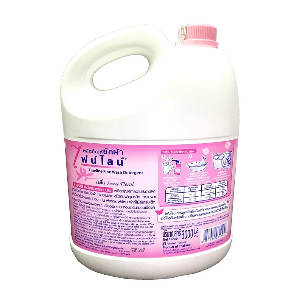 Nước Giặt Xả FineLine màu hồng Thái Lan dung tích 3000ML mẫu 2020 Hàng Chính Hãng