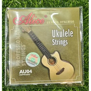 Dây đàn Ukulele Alice AU04 - thay dây đàn ukulele