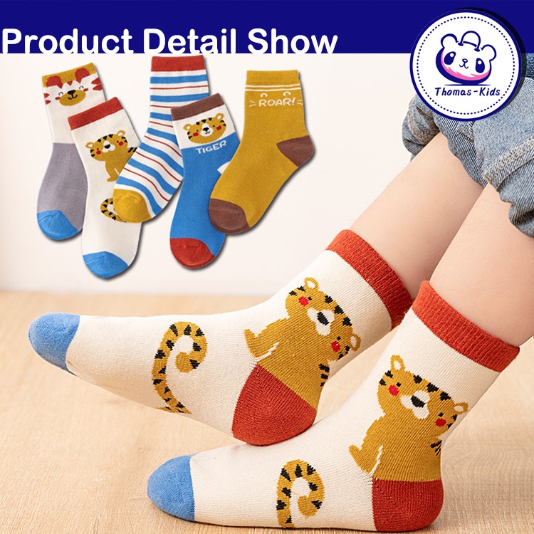Bộ 5 Đôi Vớ 100% Cotton Thấm Hút Mồ Hôi In Họa Tiết Động Vật Hoạt Hình Dành Cho Bé Trai Gái