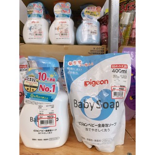 sữa tắm Pigeon soap nhật bản