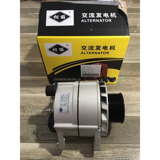 Máy phát điện jpz2972y16 28v 70a xịn