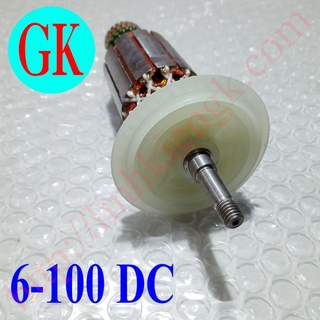 Rô máy mài 6-100 DC [G4-T5-02]