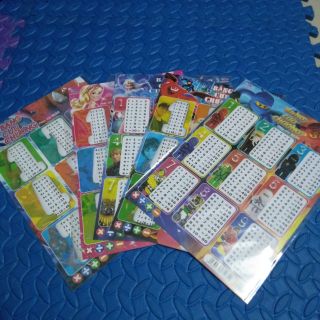 Bảng Cửu Chương
