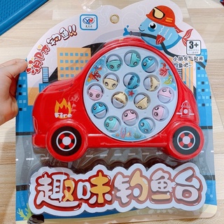 ĐỒ CHƠI CÂU CÁ HÌNH XE Ô TÔ CHO BÉ CỰC VUI NHỘN (SP001620 ) YẾN SHOP KIDSS