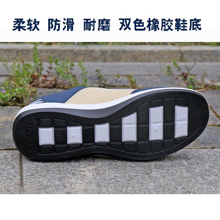 Giày Thể Thao Lưới Thoáng Khí Khử Mùi Hàng Mới Mùa Hè Cho Nam