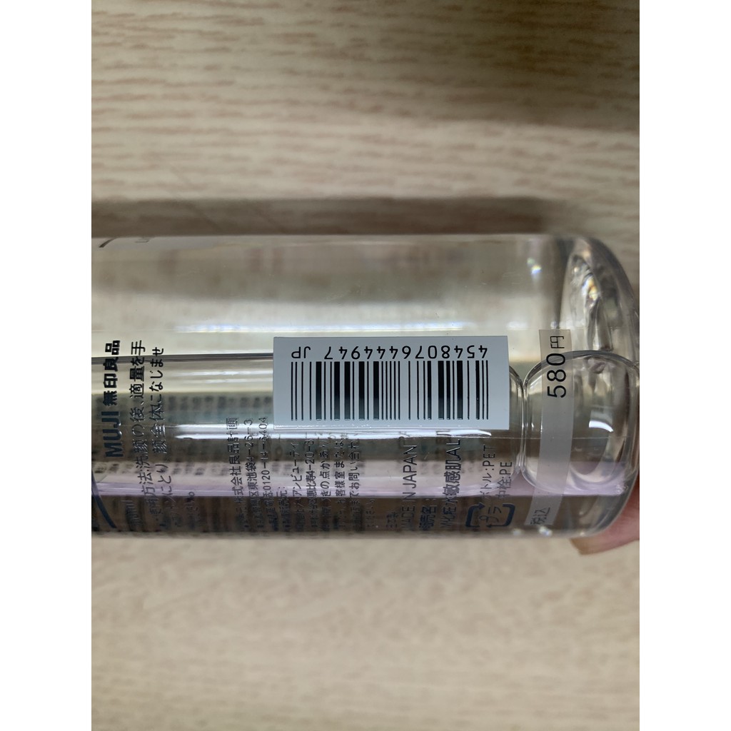 💖FREESHIP💖 Nước hoa hồng Toner MUJI cân bằng da 200ML hàng chuẩn | BigBuy360 - bigbuy360.vn