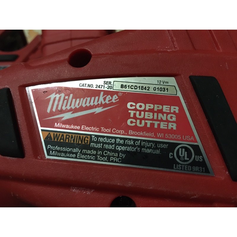 Máy cắt ống đồng, ống nhôm, ống nhựa Milwaukee 2471-20 USA