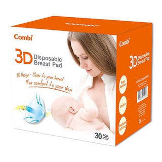 Hộp moeesng lót thấm sữa 3d thoáng khí combi nhật bản