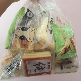 ‼️ Bánh tươi Đài Loan mix hơn 25 loại bánh khác nhau