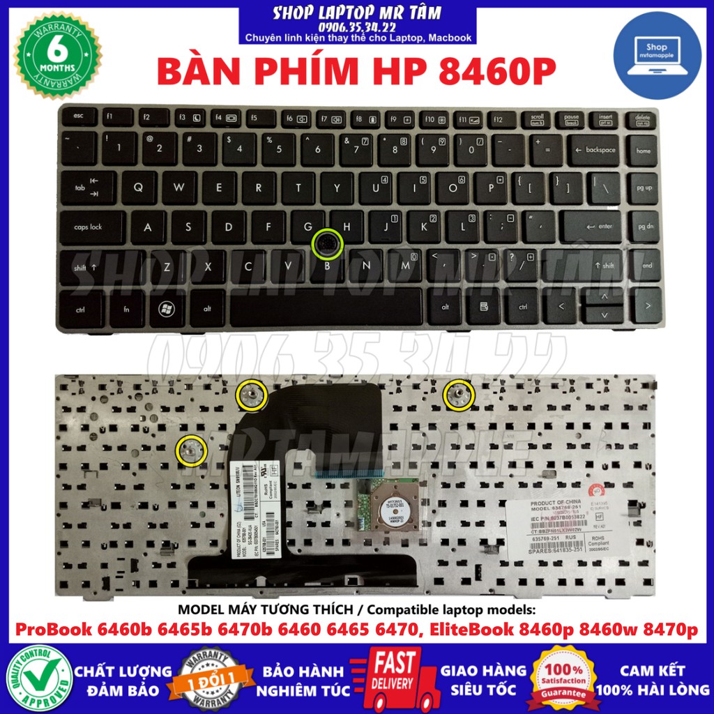 (KEYBOARD) BÀN PHÍM LAPTOP HP 8460/6460 (CÓ KHUNG) dùng cho ProBook 6460b, EliteBook 8460p 8460w 8470p