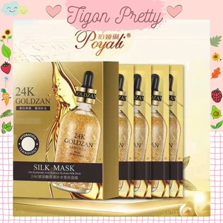 Mặt Nạ 24K GOLDZAN SILK MASK POYALI Trẻ Hóa Làn Da Căng Mịn Sáng Trắng