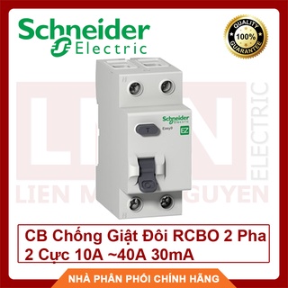 Schneider cầu dao chống giật, cb chống giật đôi rcbo 2 pha 2 cực 10a ~40a 30ma - hàng chất lượng - bh 12 tháng