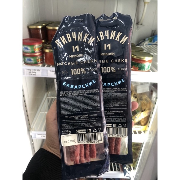 Salami que -  Salami que món ăn truyền thống Nga
