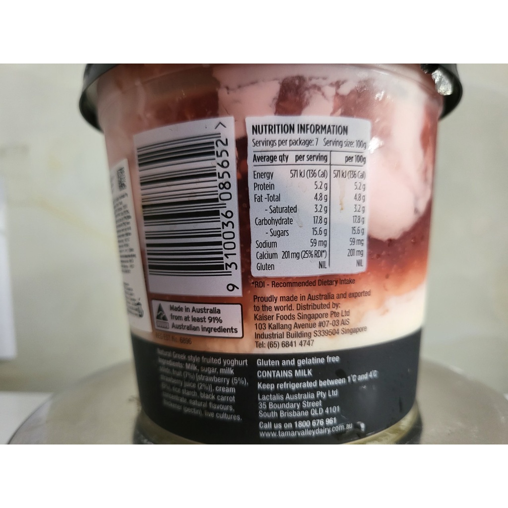 [Hộp 700g – DÂU] SỮA CHUA KIỂU HY LẠP VỊ KEM DÂU [Australia] TAMAR VALLEY Strawberry Cream Greek Style Yoghurt (nw0)