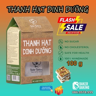 Thanh Hạt Dinh Dưỡng❤ĂN NGON❤Hạt Dinh Dưỡng ăn kiêng giảm cân, không đường tốt cho sức khỏe, Hộp 100g