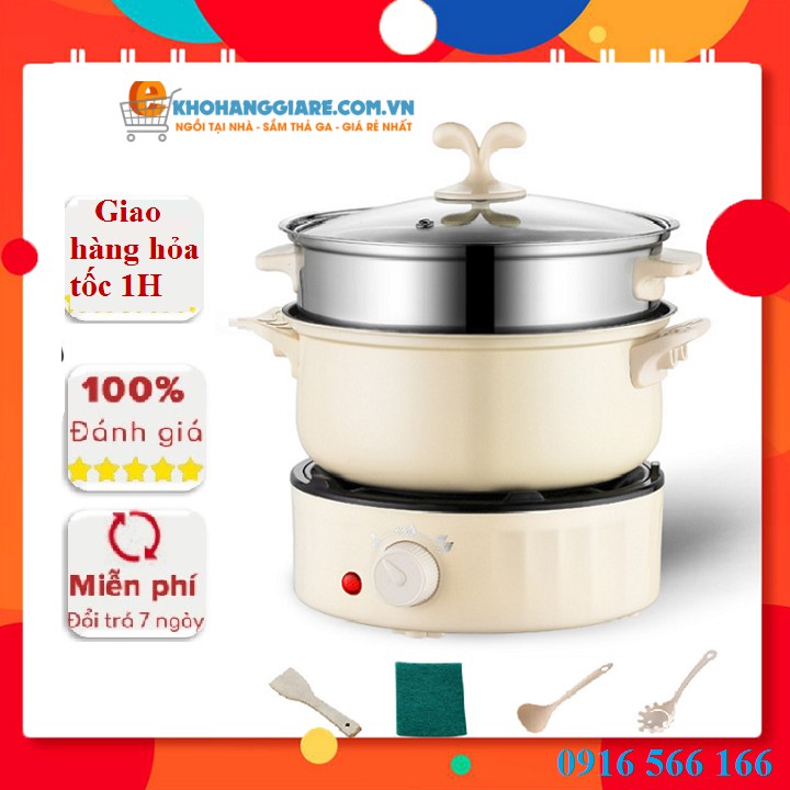 Nồi lẩu điện - Có bảo hành - Nồi lẩu điện đa năng 3.2L có xửng hấp dùng nấu canh, luộc, chiên, xào, hấp tiện lợi