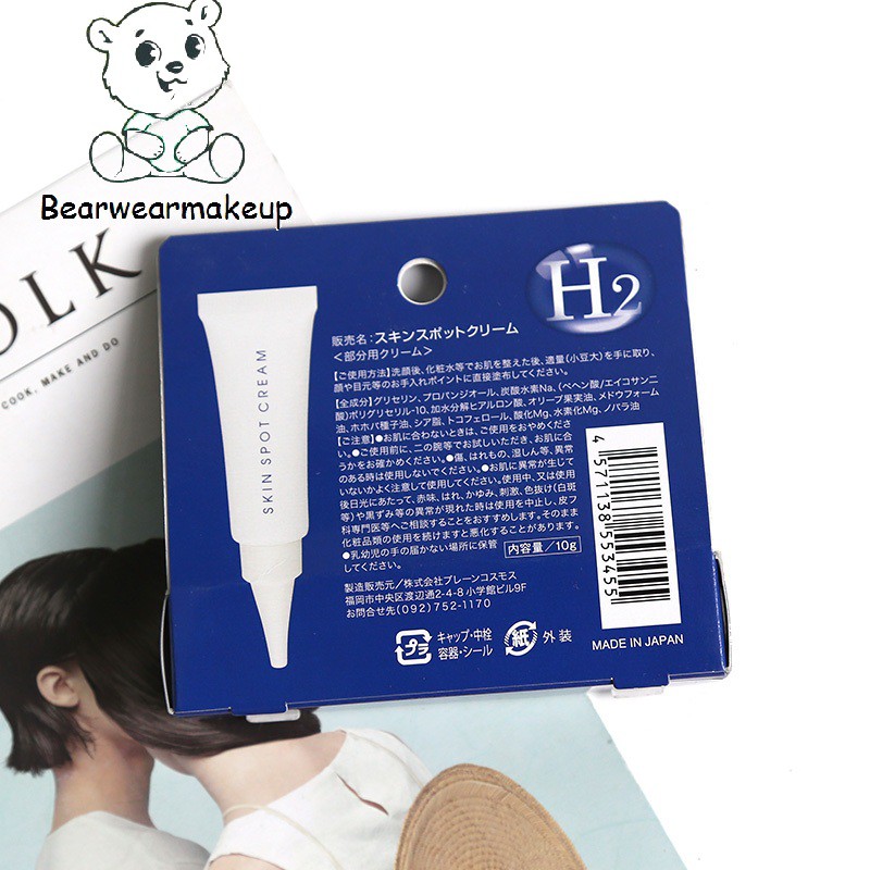 Kem GIẢM Nám, Tàn Nhang H2 Hydrogen Skin Care Spot Cream 10g Nhật Bản