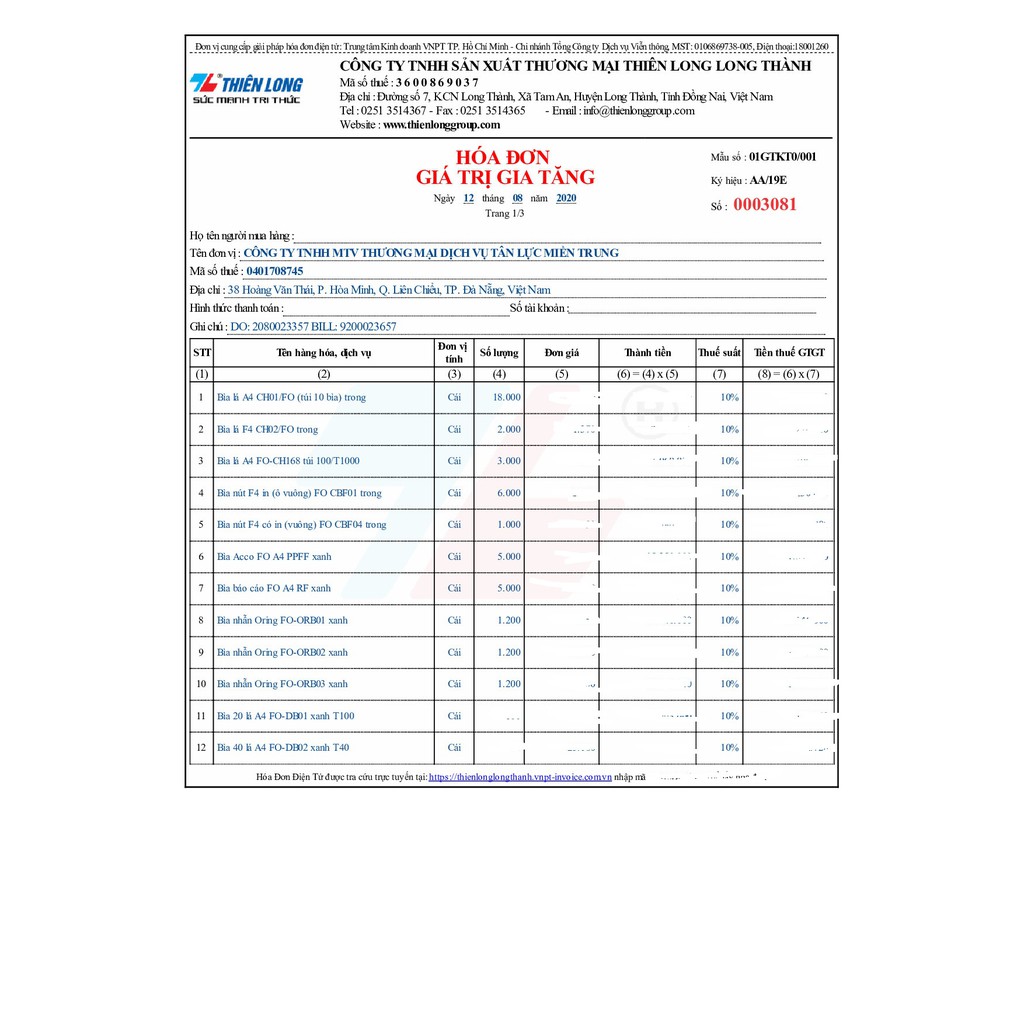 Lau bảng trắng Flexoffice FO-WBE01