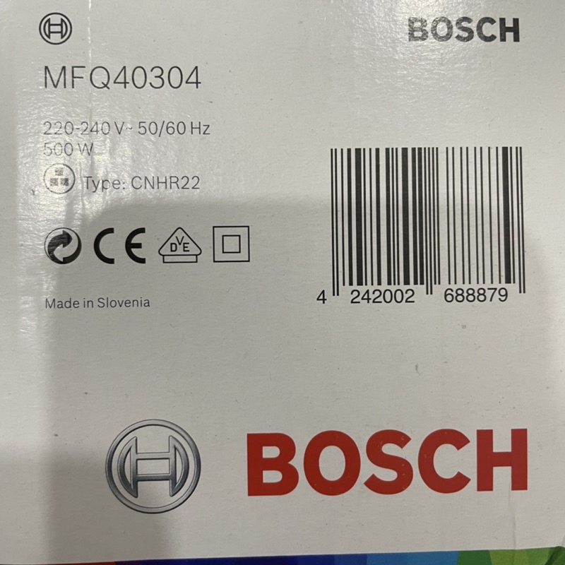 Máy trộn cầm tay của Bosch MFQ 40303 500W