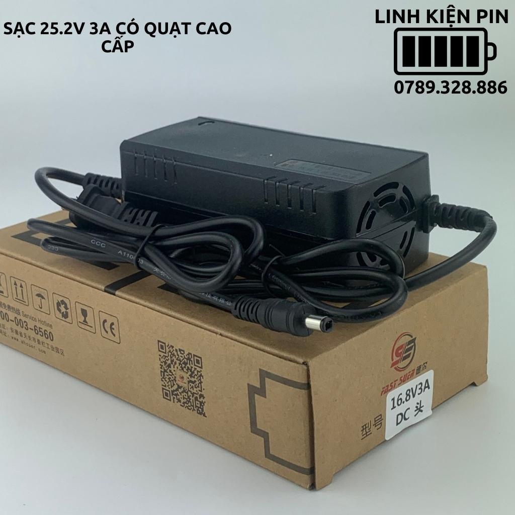 Sạc pin 6s 25.2v 3a có quạt cao cấp