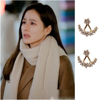 Hoa tai mặt trăng Son Ye Jin