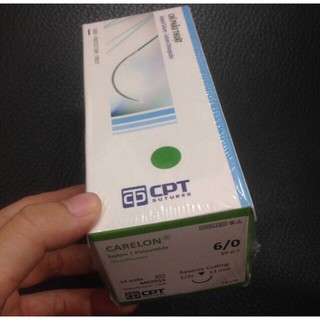 CHỈ PHẪU THUẬT NYLON 6/0 LẺ