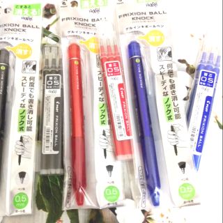 Bút bi xóa được Frixion Ball Pilot