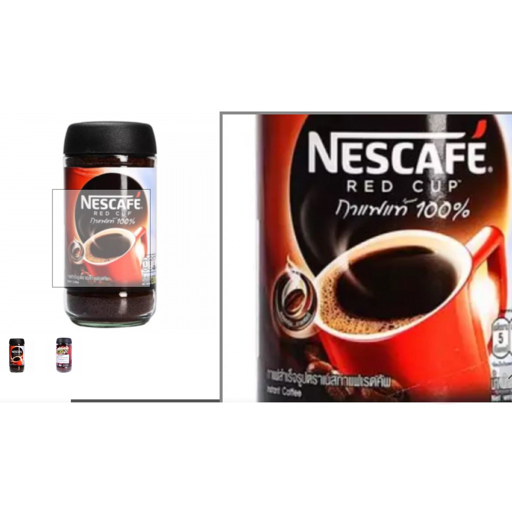 Cà Phê Hòa Tan Nguyên Chất Red Cup Nescafé - Bình Thuỷ Tinh 200G