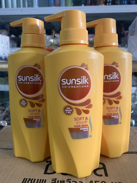 Dầu gội Sunsilk thái lan 450ml  ( mầu vàng )