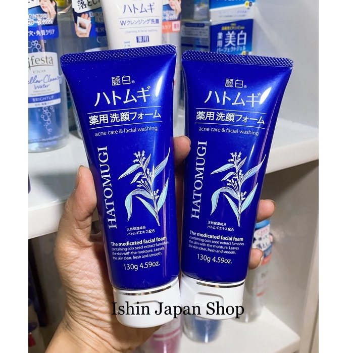 Sữa rửa mặt ý dĩ Hatomugi 170g và 130g nhật bản