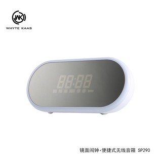 LOA NGHE NHẠC REMAX SP290
