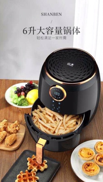 Nồi chiên không dầu Shanben 6898 cảm ứng siêu phẩm năm 2020