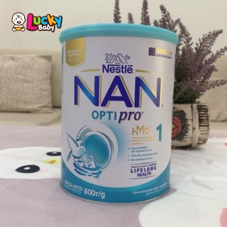 Sữa bột Nan Nga 800gr số 1/2/3/4