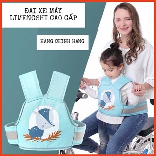 Đai xe máy trẻ em limengshi cao cấp
