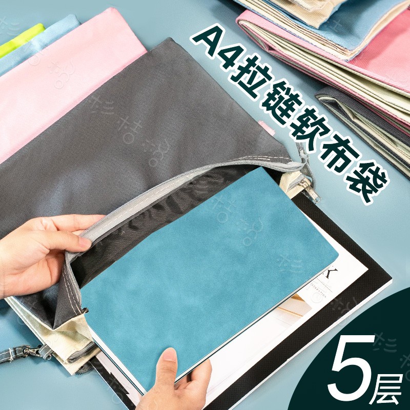 Túi vải đựng tài liệu khổ A4 có khóa kéo hai lớp tiện lợi dành cho nữ | BigBuy360 - bigbuy360.vn