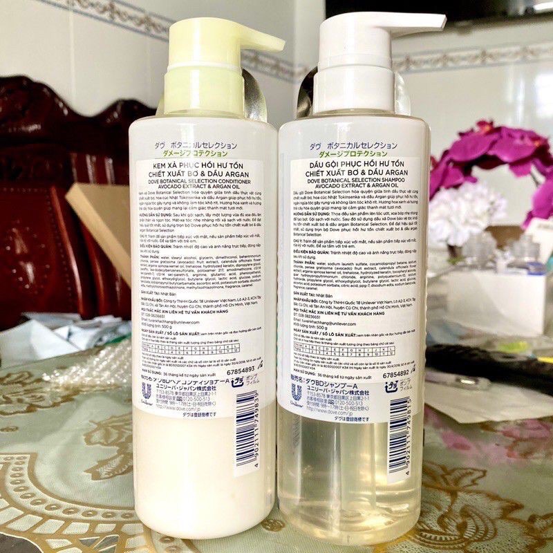 COMBO BỘ DẦU GỘI XẢ DOVE NHẬT PHỤC HỒI HƯ TỔN 500g