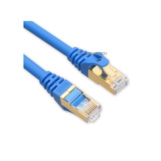Dây pathcord cat7 dài 2 mét